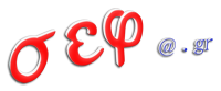 SEF Logo